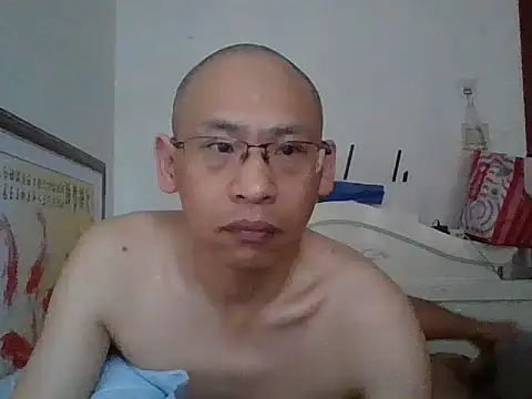 Czat XXX na żywo – benly888
