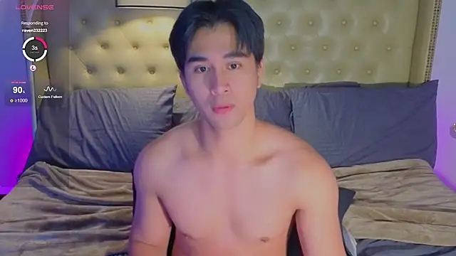 Chat XXX en directo de ReidAlert69