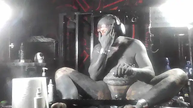 Онлайн чат XXX objectwrom