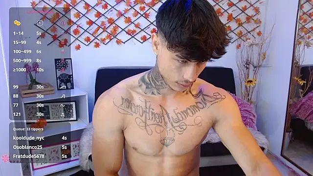IanWest_ 라이브 XXX 채팅