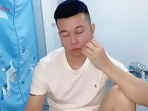 Chat +18 de dachui_168 ao vivo