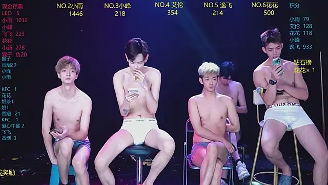 AAA-Winner888 Live XXX Chat