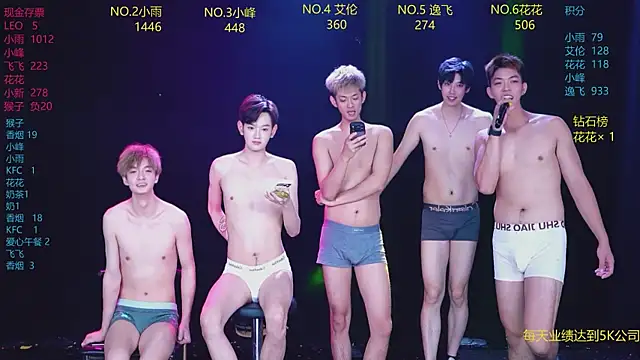 AAA-Winner888's Live XXX Chat