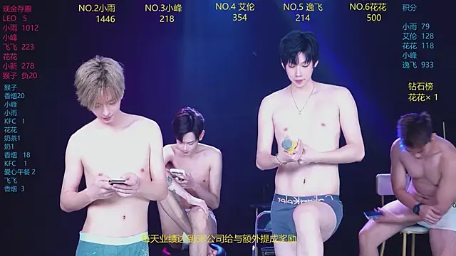 AAA-Winner888 即時 XXX 聊天