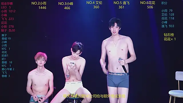 AAA-Winner888 라이브 XXX 채팅