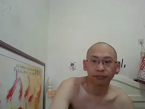 Chat XXX Live benly888