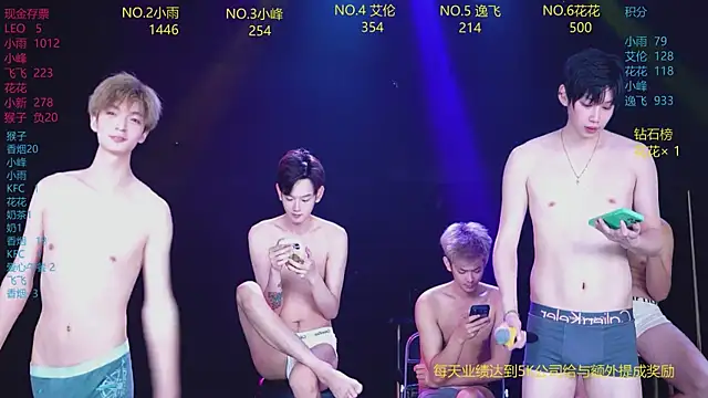 AAA-Winner888 live XXX chat