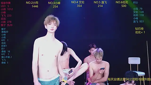 AAA-Winner888 live XXX chat