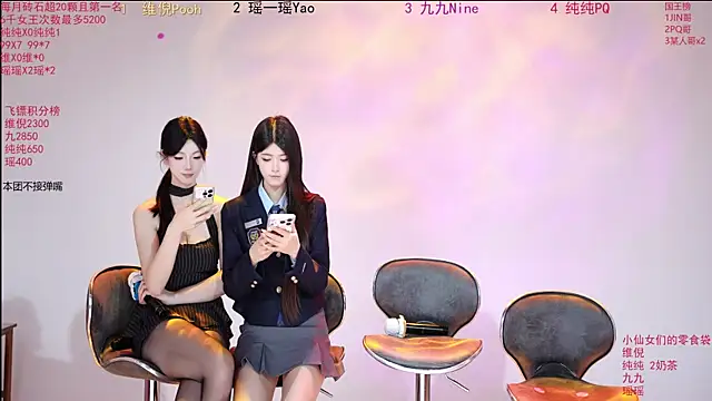 onlylove-008 Live XXX Chat