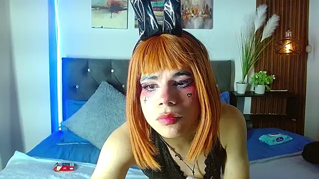Chatroom XXX en direct de emma_cut3_