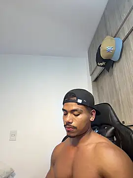 Онлайн чат XXX XavierColeman