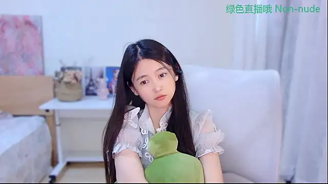 Coco-Sweetie Chat XXX in diretta