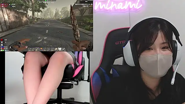 Živý XXX chat minami1129