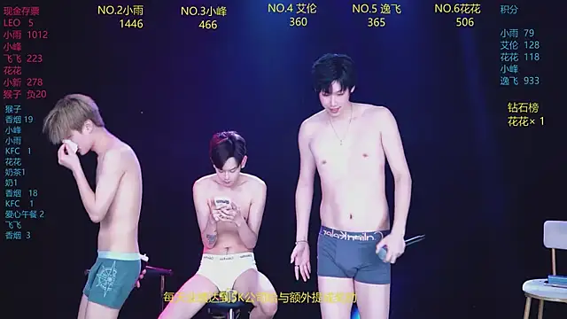 AAA-Winner888 Chat XXX live
