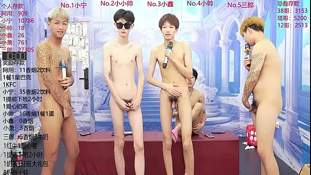 ATM-16888 Live XXX-chat
