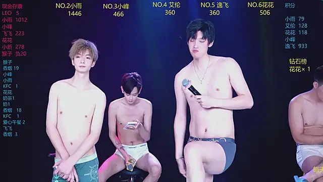 Chat XXX Live AAA-Winner888