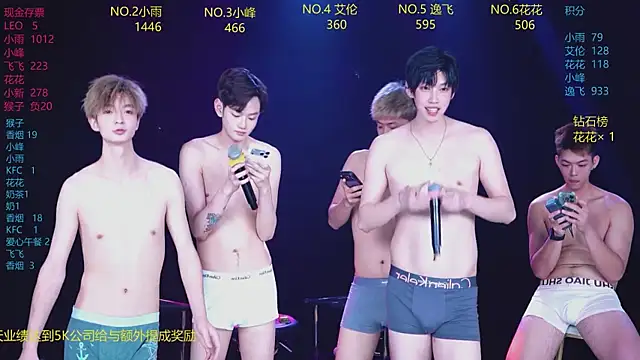 Chat XXX Live AAA-Winner888