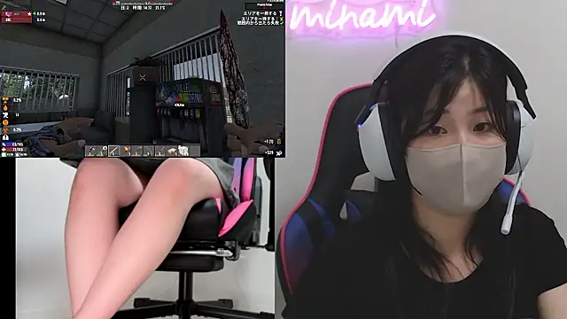 minami1129 라이브 XXX 채팅