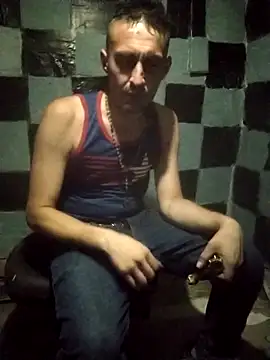 Chat XXX en directo de Wero4200