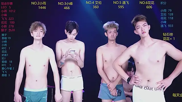 แชท XXX สดของ AAA-Winner888
