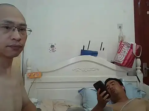 benly888 – Naživo XXX chat