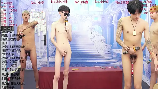 ATM-16888's Live XXX Chat
