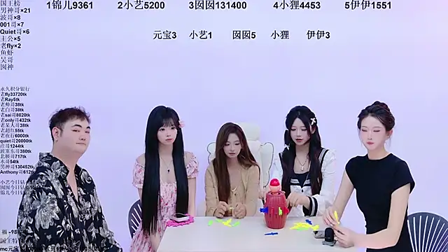 1X-two 现场XXX聊天