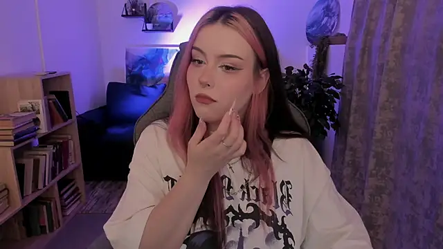Chat XXX en directo de CoraMiel
