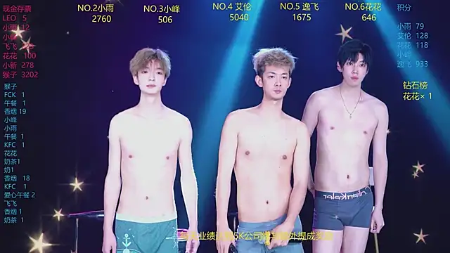 AAA-Winner888 라이브 XXX 채팅