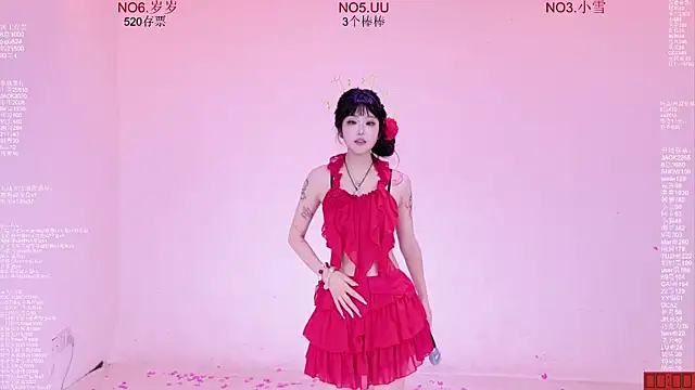 Chat XXX Live CL-1314