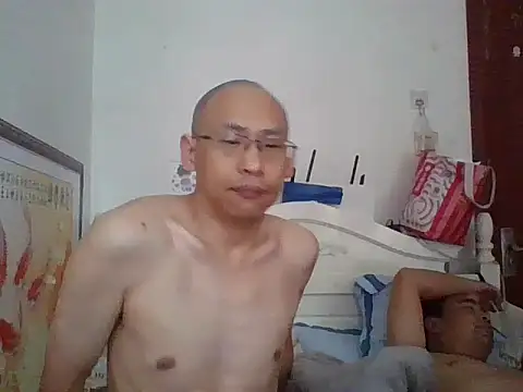 Chat XXX Live benly888