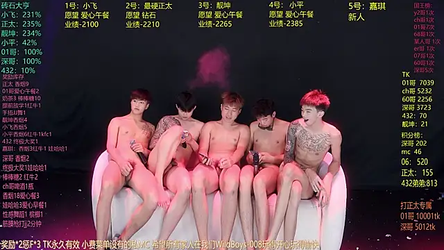 GoodLookingBoy-008 Live XXX-Chat