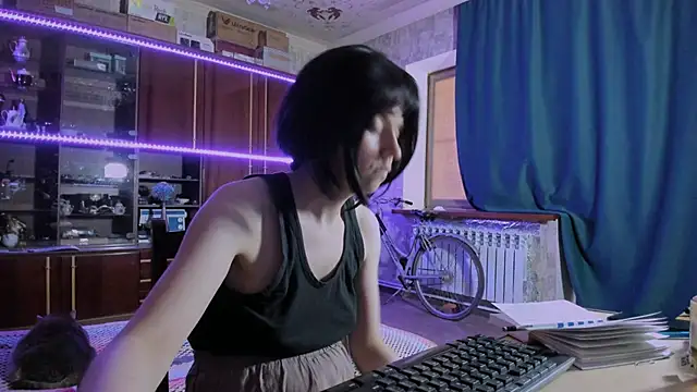 Czat XXX na żywo – pa1e_pr1ncess