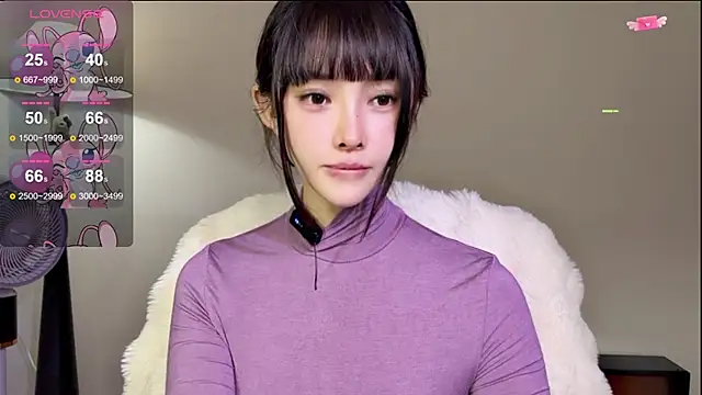 Avicc 即時 XXX 聊天