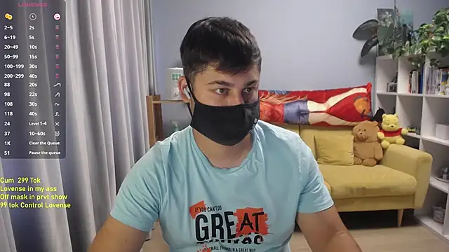 Tomguys' Live XXX Chat