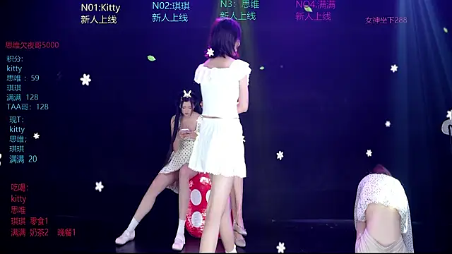 SSQ-1 即時 XXX 聊天