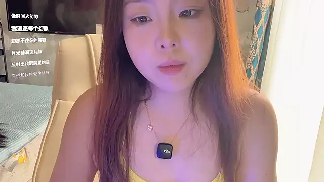 LongLongQueen Live XXX-Chat
