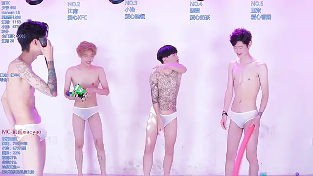 AOA-TYR Live XXX Chat
