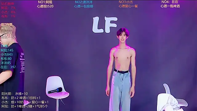 M-handsome-boy's Live XXX Chat