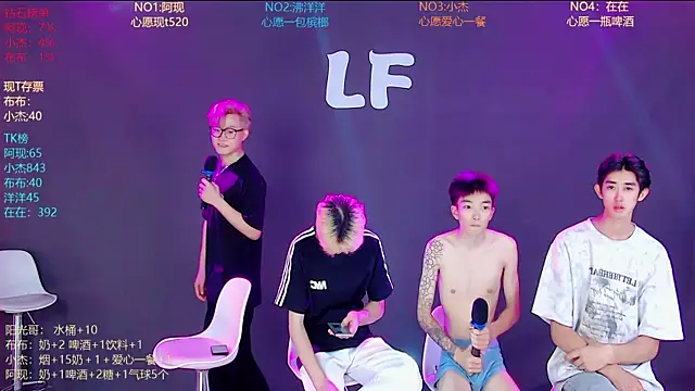 M-handsome-boy Live XXX Chat