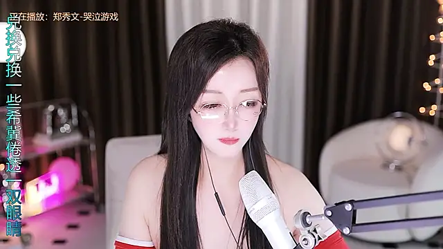 Chat XXX ao vivo de Angelya-888