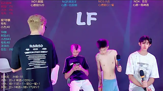 M-handsome-boy Live XXX-Chat