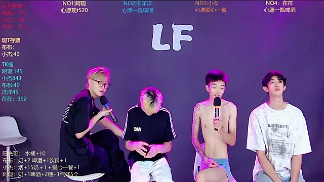 M-handsome-boy 现场XXX聊天