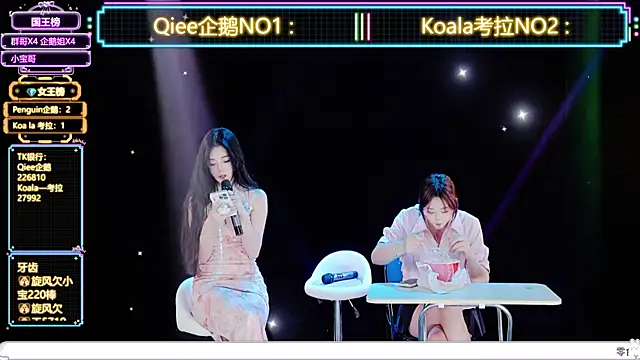 Chat +18 de Zo-007 ao vivo