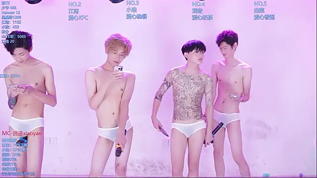 AOA-TYR Live XXX Chat