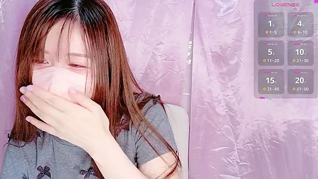 Онлайн чат XXX Niinachan