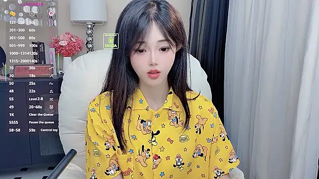 CeeKien Live XXX chat
