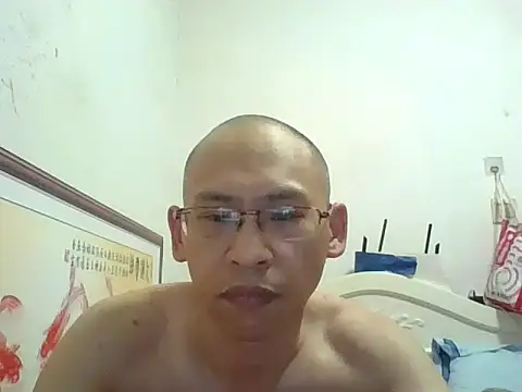 benly888 Obrolan Langsung XXX