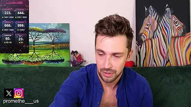 Онлайн чат XXX Promethe_us