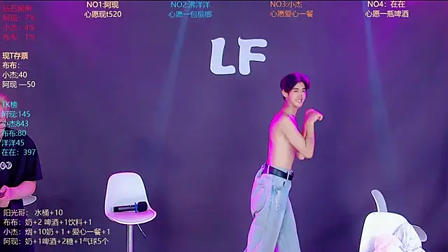 M-handsome-boy live XXX chat